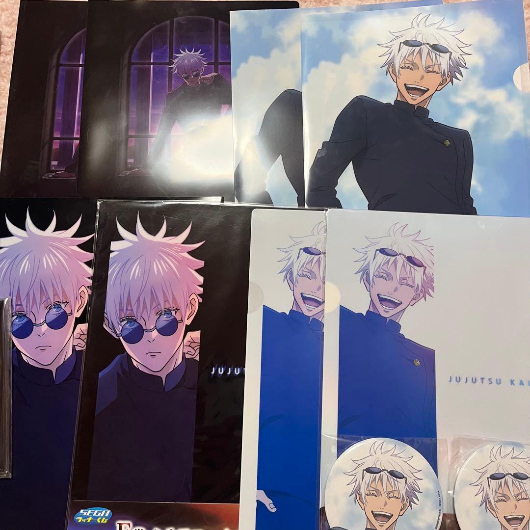呪術廻戦 セガラッキーくじ 群青・落日 五条悟コンプリートセット 缶バッジ