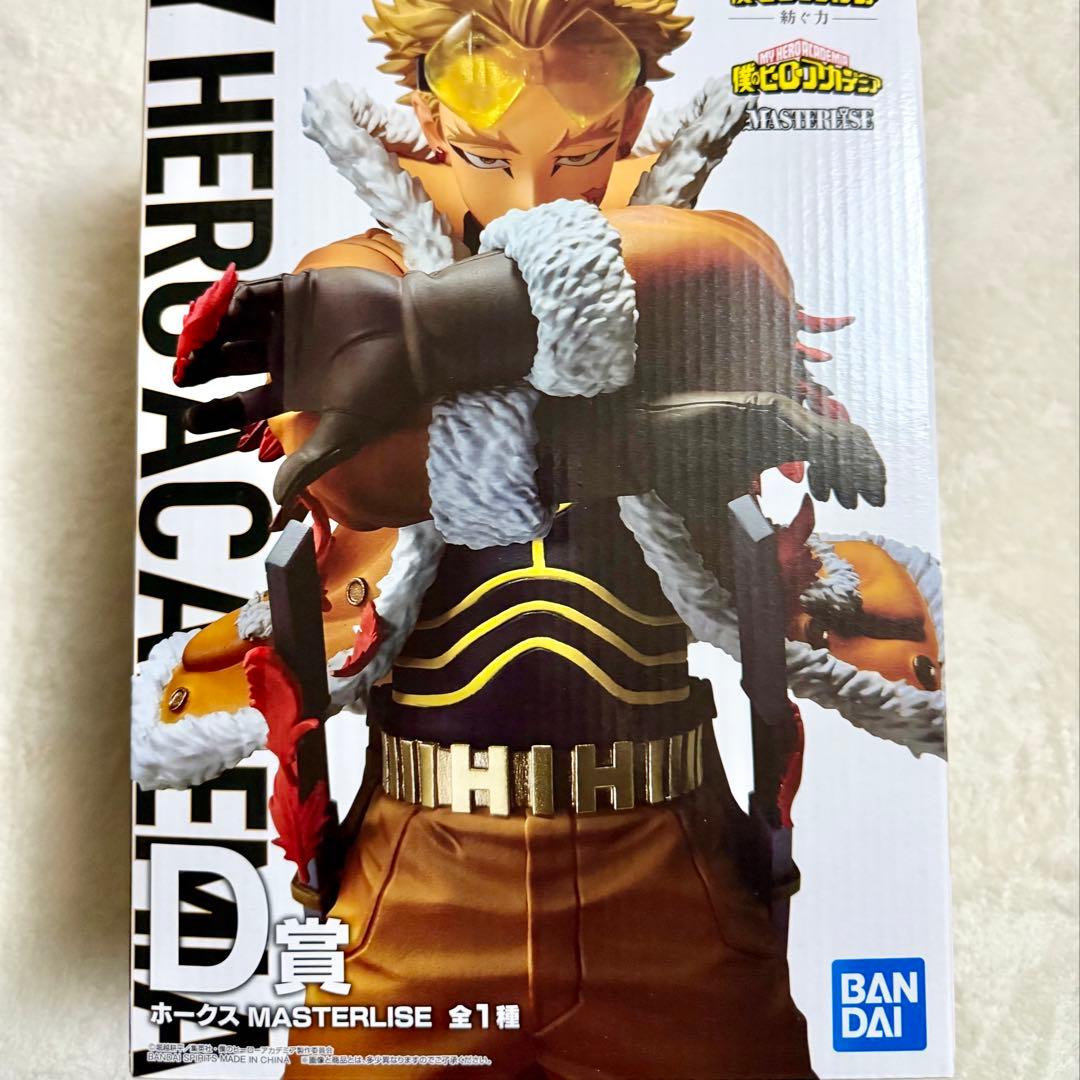 一番くじ僕のヒーローアカデミア紡ぐ力D賞ホークスMASTERLISE フィギュア