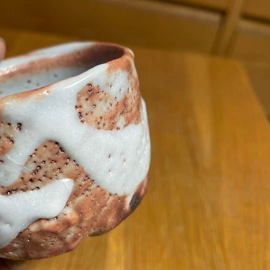 奥磯栄麓　鼠志野ぐい呑　箱なし