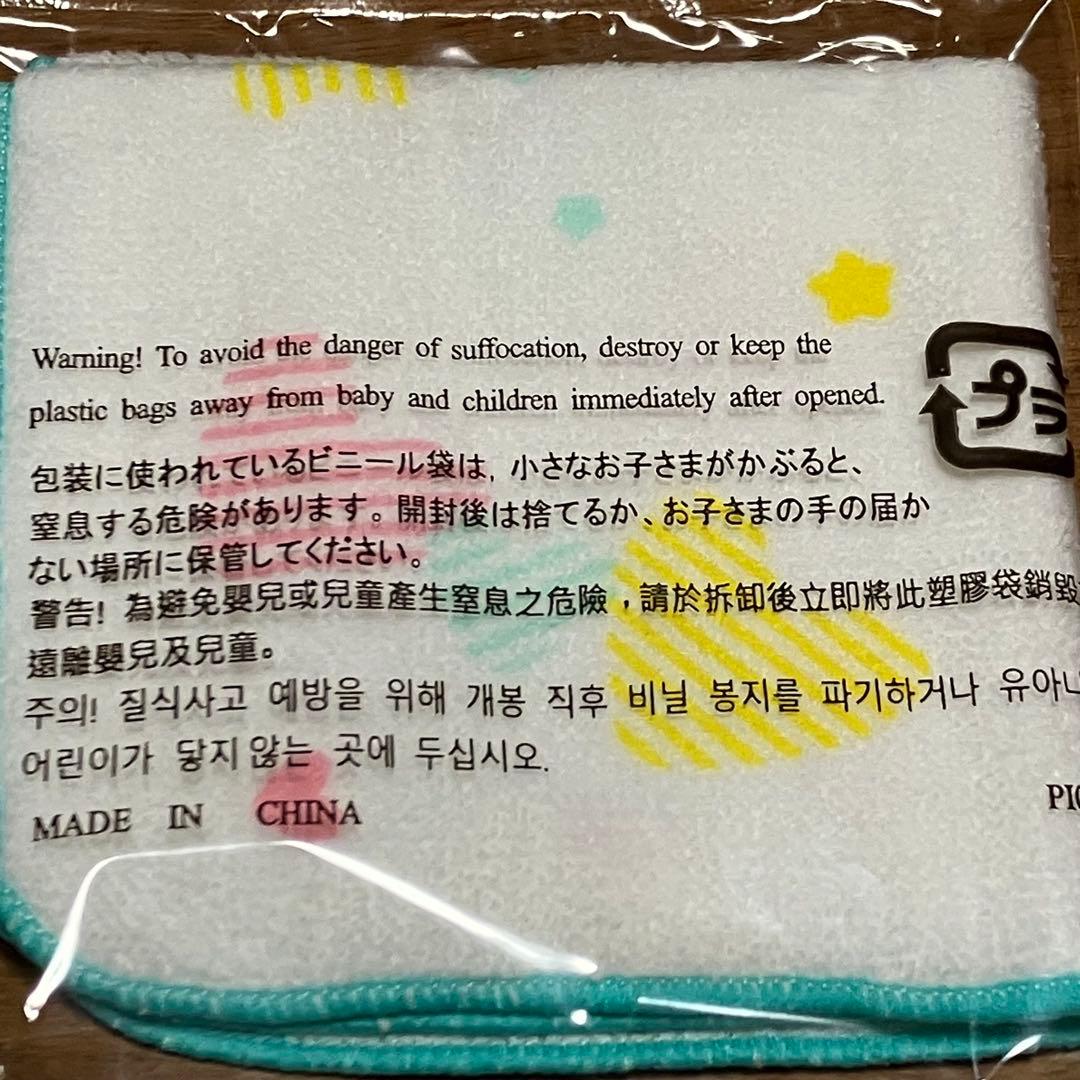 400枚 【未開封新品】 Disney ミッキー ミニー ハンカチ ディズニー