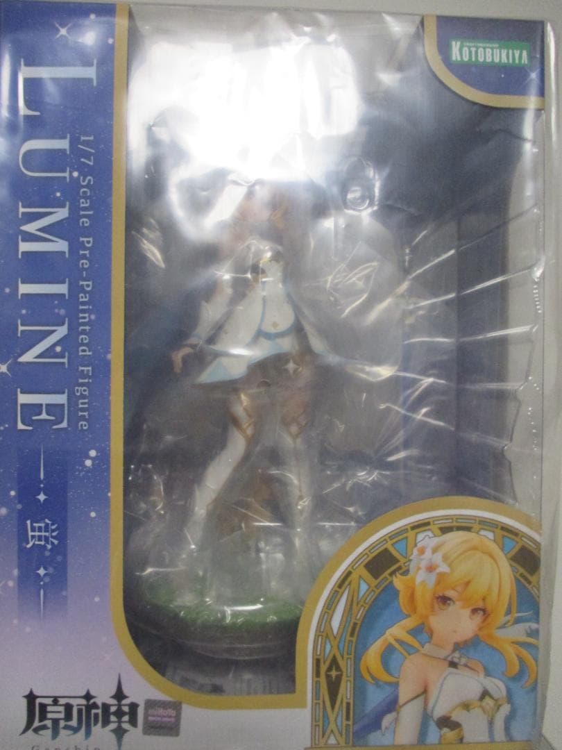 原神 蛍 1/7 完成品フィギュア[コトブキヤ]