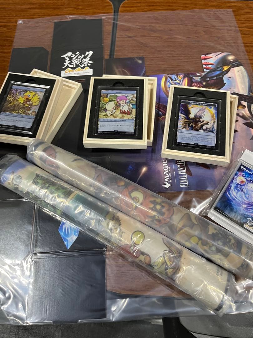 き*り様 マジック大戦祭 コレクタブルセット