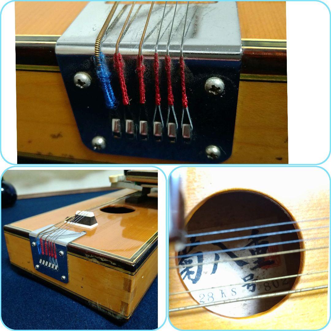 A878 菊八重 大正琴 F28HSハードケース付 KIKUYAE−HARP螺鈿