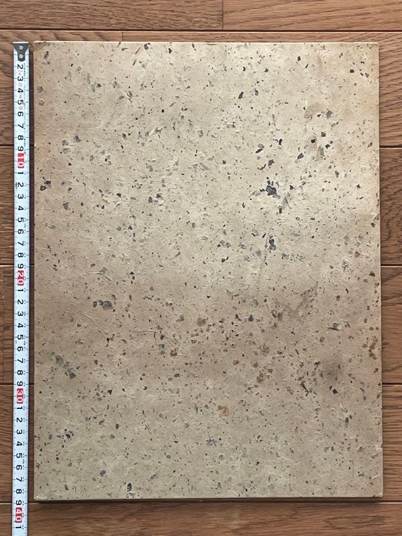 芹沢銈介　型絵染カレンダー（ 1969年 ）　12枚セット