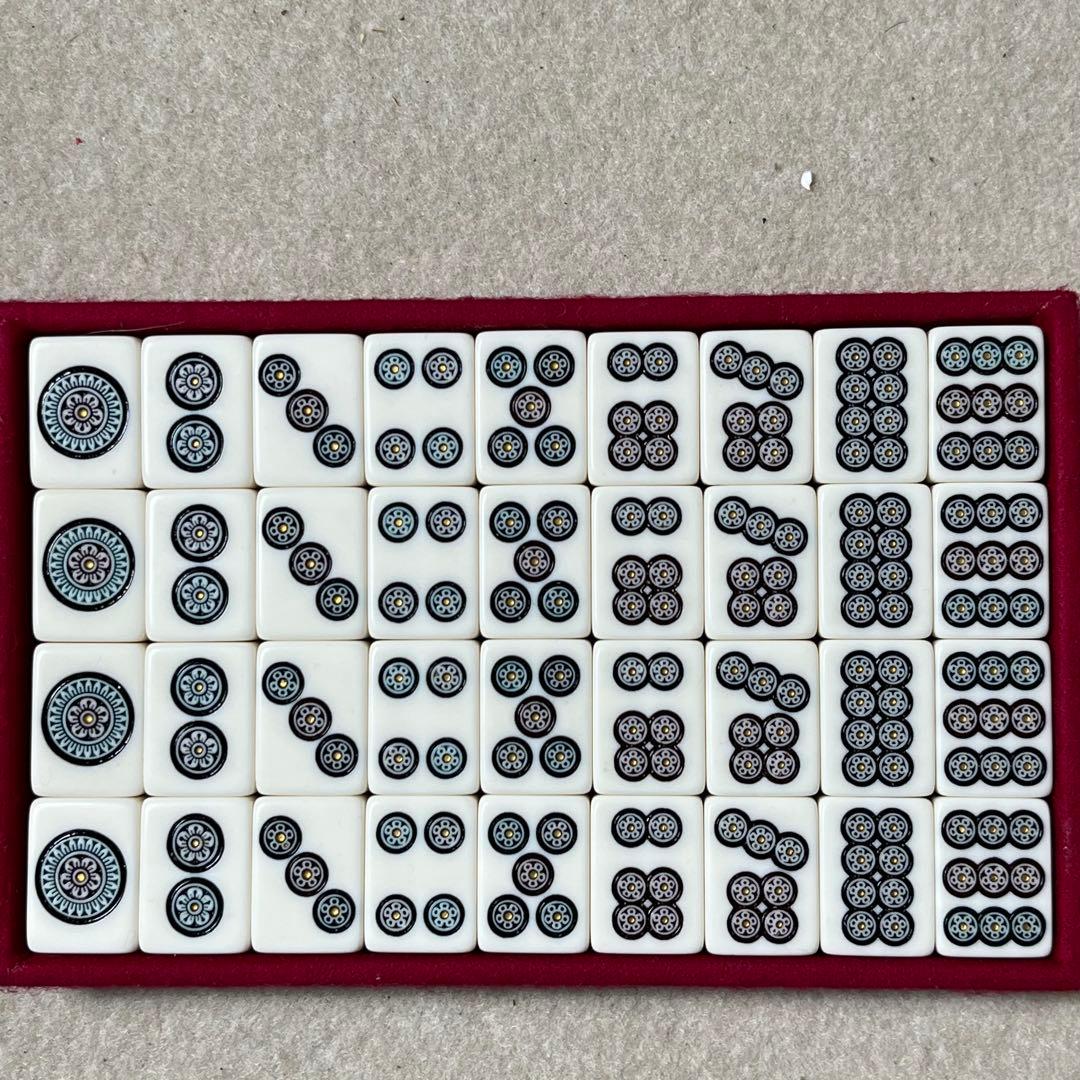 ミズノ丸一 瑞雲 背緑 金彩 トランプ類税 麻雀牌