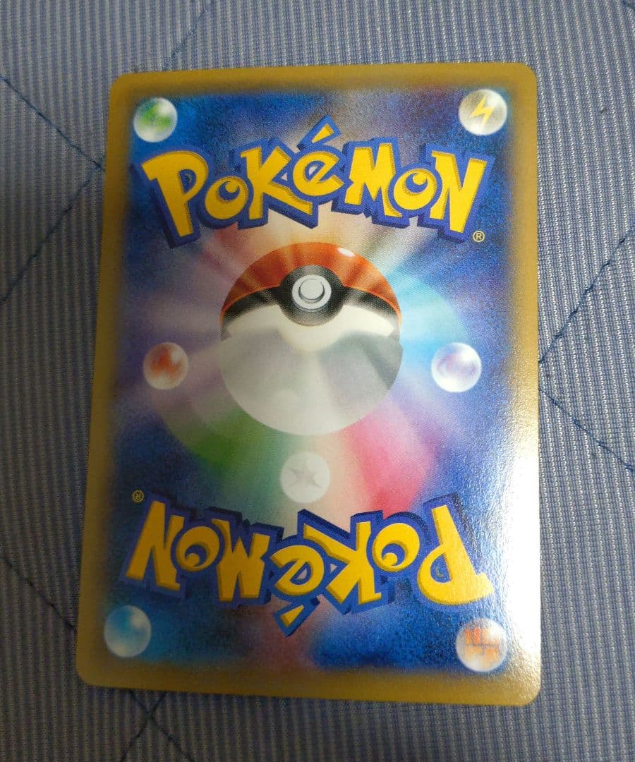 MゲンガーEX：白いメガゲンガーキャンペーン PROMO