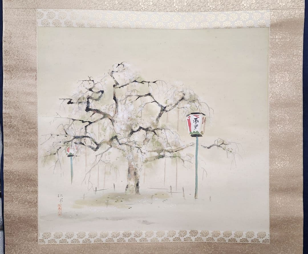 【枝垂れ桜図】浜孤嘯 2684 京都円山公園 掛け軸 肉筆 共箱