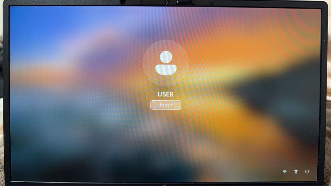 美品 LIFEBOOK U9311/F 軽量735g 第11世代i5搭載 爆速