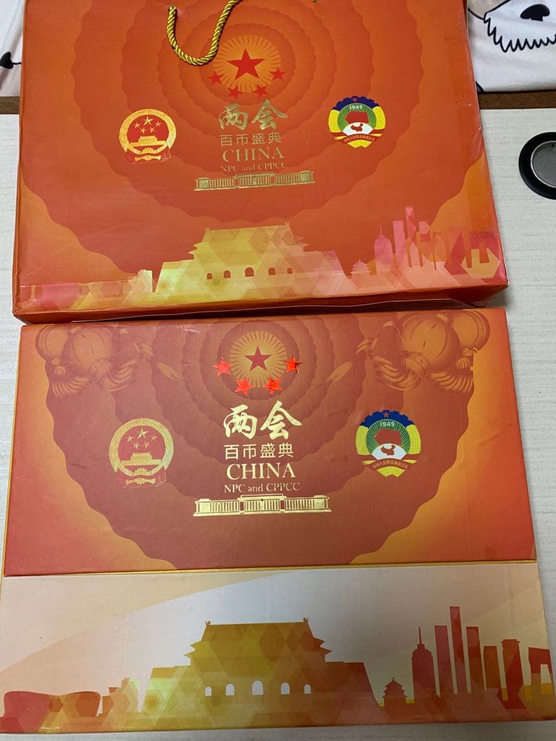 中国記念、100枚セット