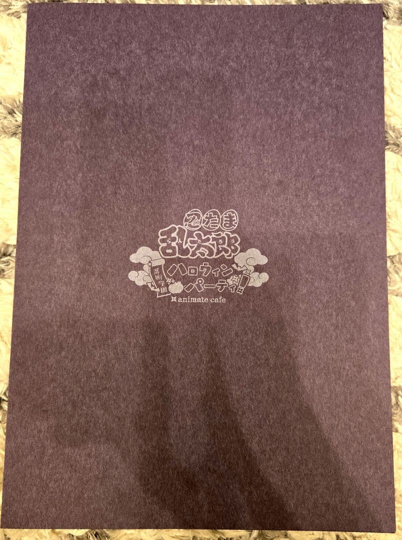 【忍たま】ポートレート