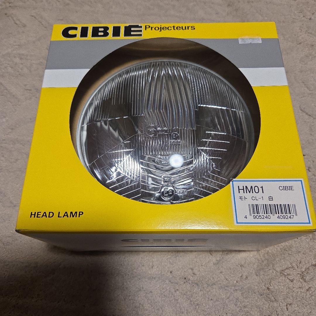 CIBIE HM01 ヘッドランプ