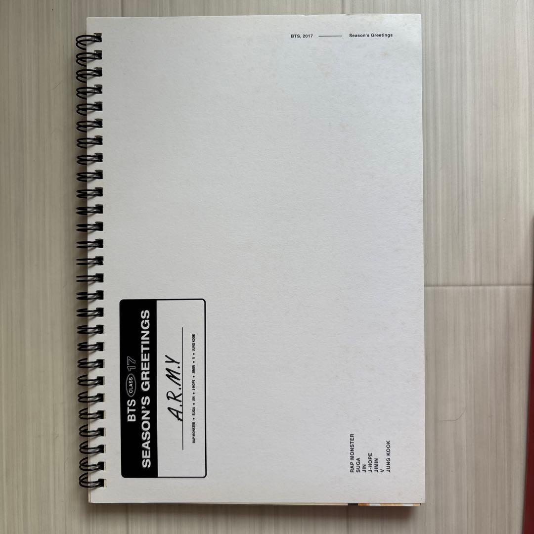 BTS SEASON'S GREETINGS 2017 ジョングク　トレカ付き