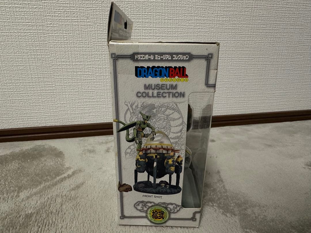 ドラゴンボール ミュージアムコレクションセル