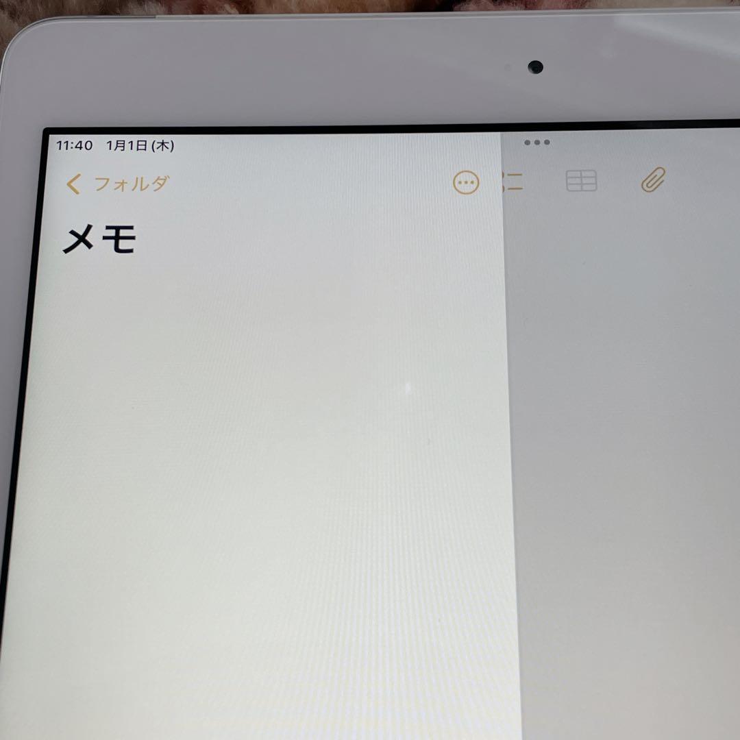 【良品】iPad 第8世代 32GB SIMフリー