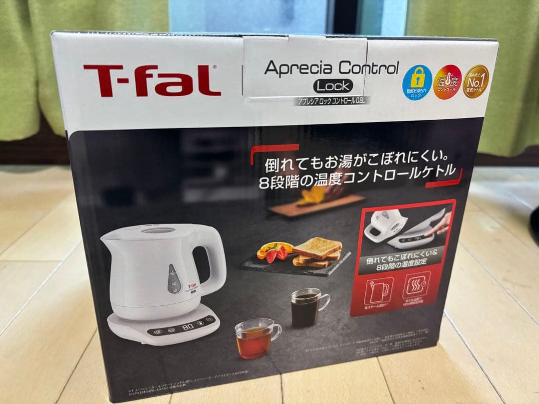 【未開封】ティファール アプレシア ロック コントロール ホワイト 0.8L