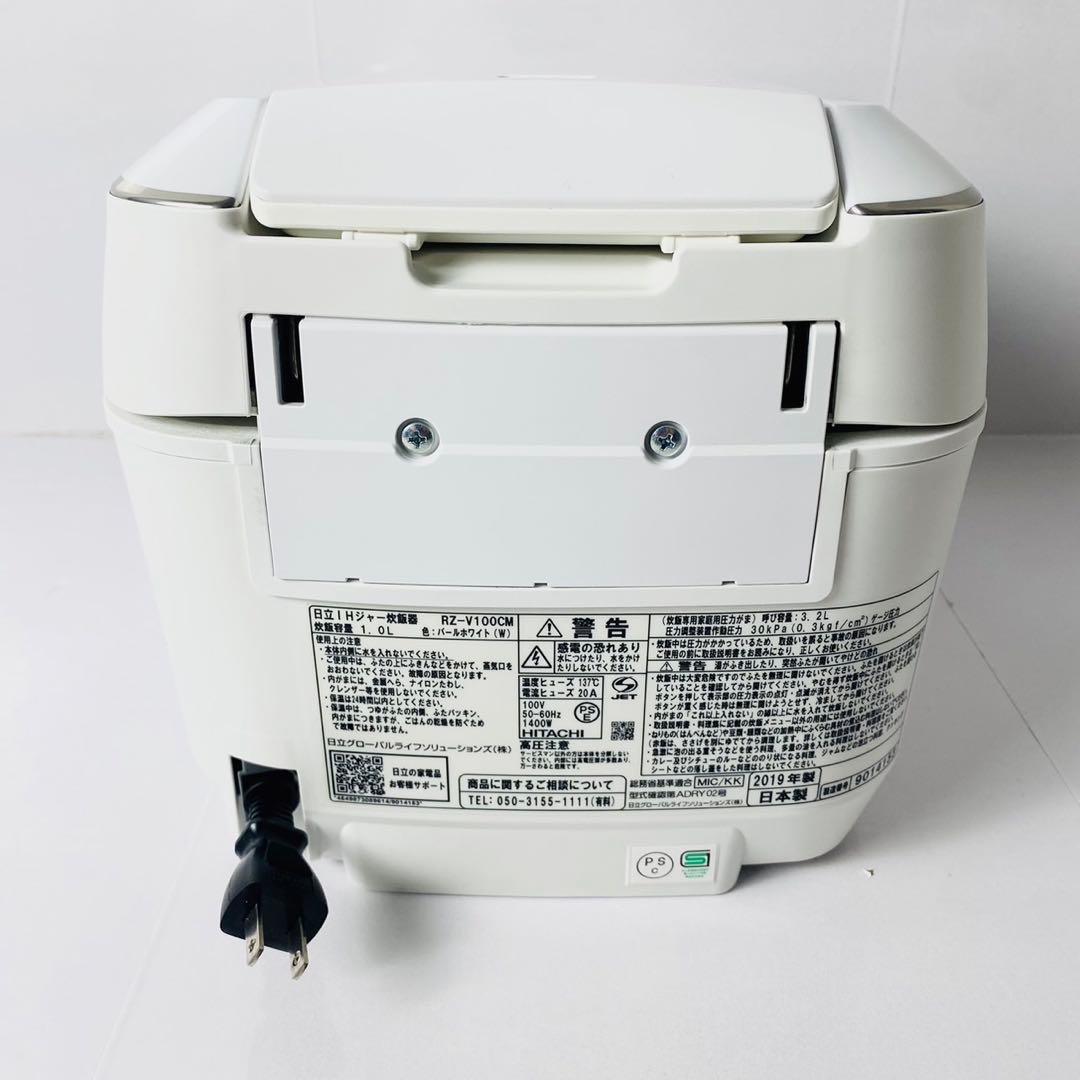 HITACHI RZ-V100CM 炊飯器
