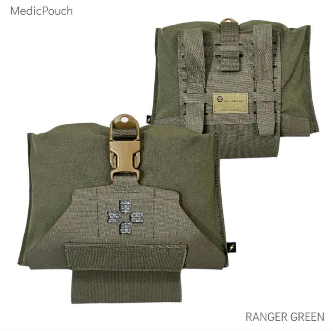 個人装備 VOLK TACTICAL GEAR MEDIC POUCH V2