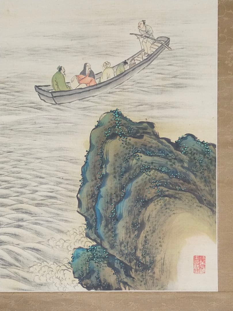 ♥掛軸　成木星洲　赤壁賦　舟遊図　桐箱付き　掛け軸　骨董　古玩　中国