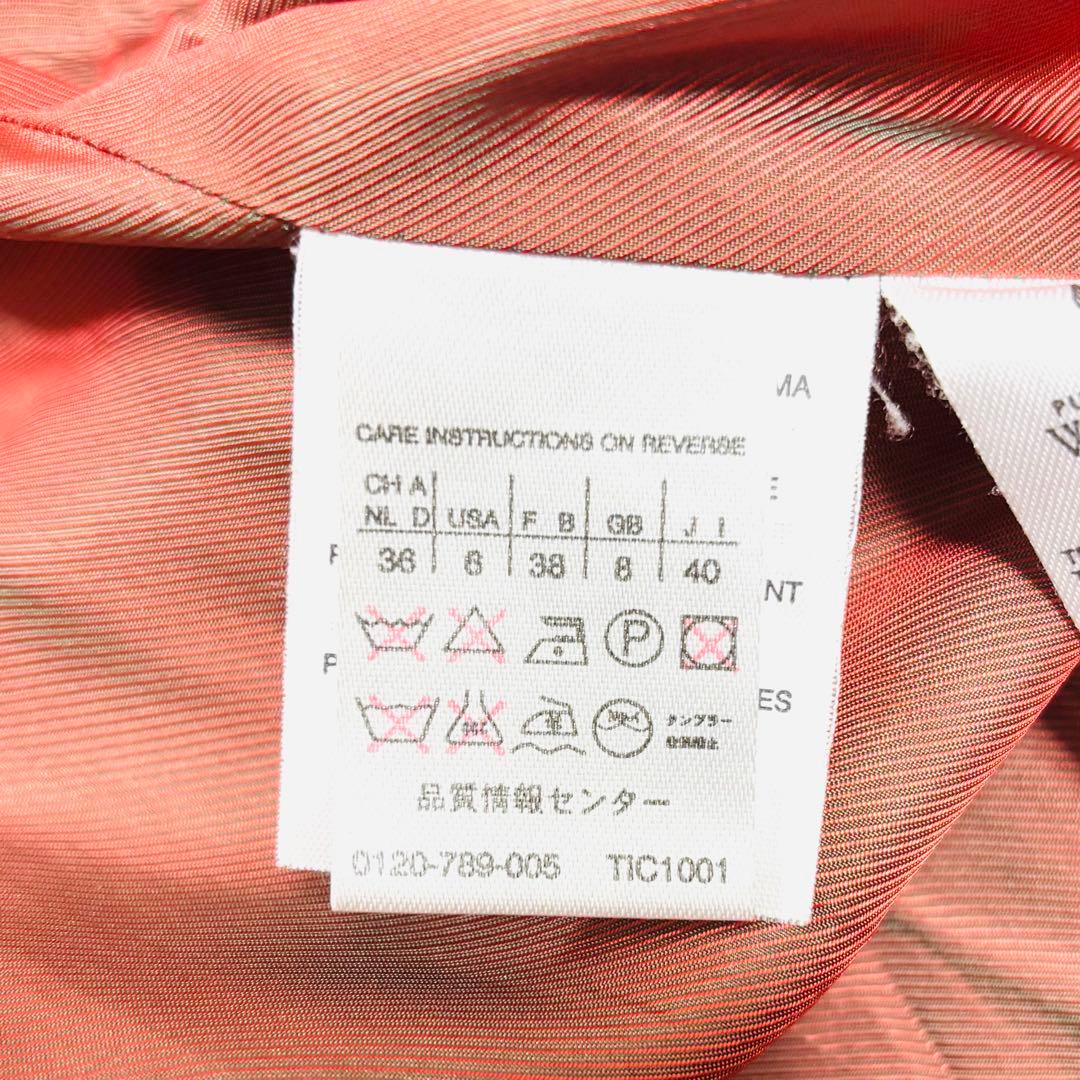 マックスマーラ　チェスターコート　ロング　銀タグ　ツイード　40 大きいサイズ