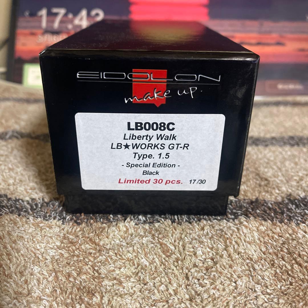 アイドロン　リバティーウォーク　LB008C