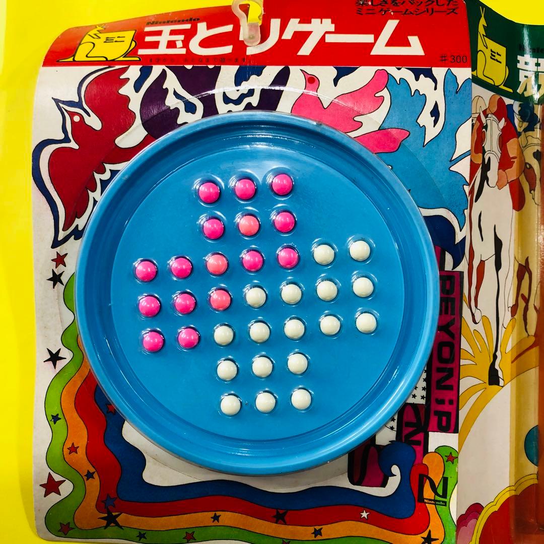 任天堂 Nintendo ミニ玉とりゲーム ミニ競馬ゲームヴィンテージ レトロ