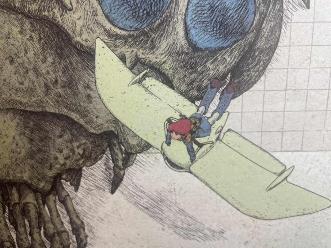 風の谷のナウシカ　台湾数量限定ポスター　王蟲／香り加工付き