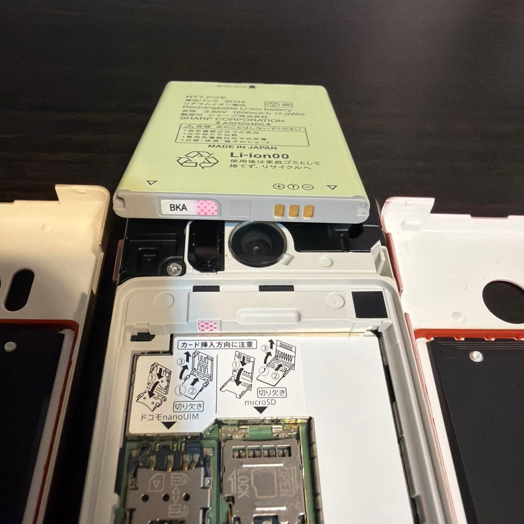 【美品】docomo SH-02L ゴールド ピンク （ガラホ）2色セット