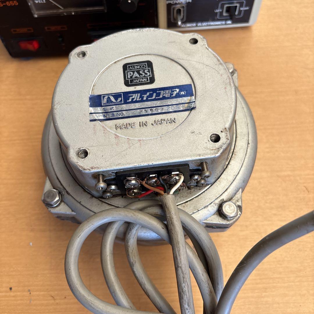 恐らく無線機に使う物