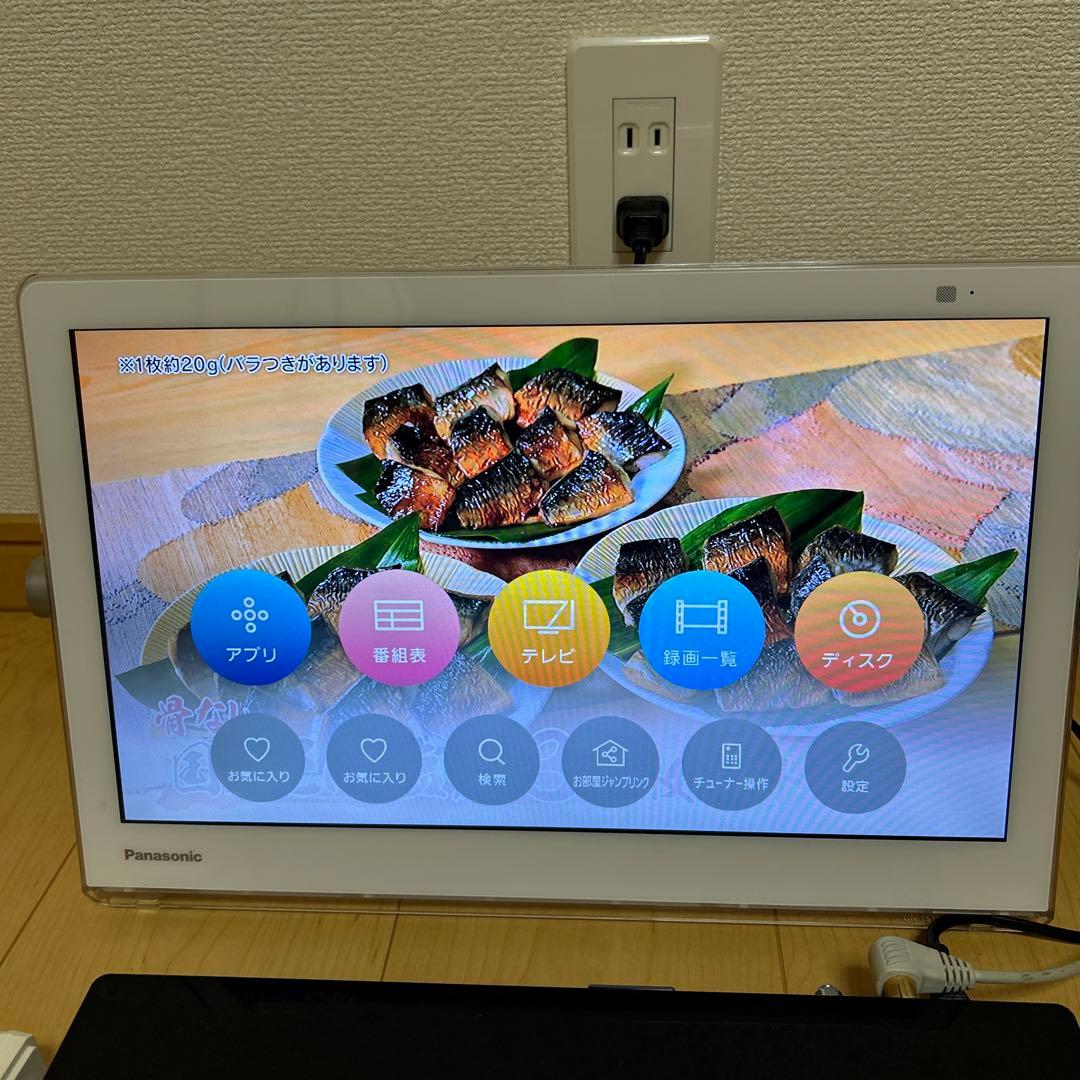 Panasonic プライベートビエラUN-15CTD9-W