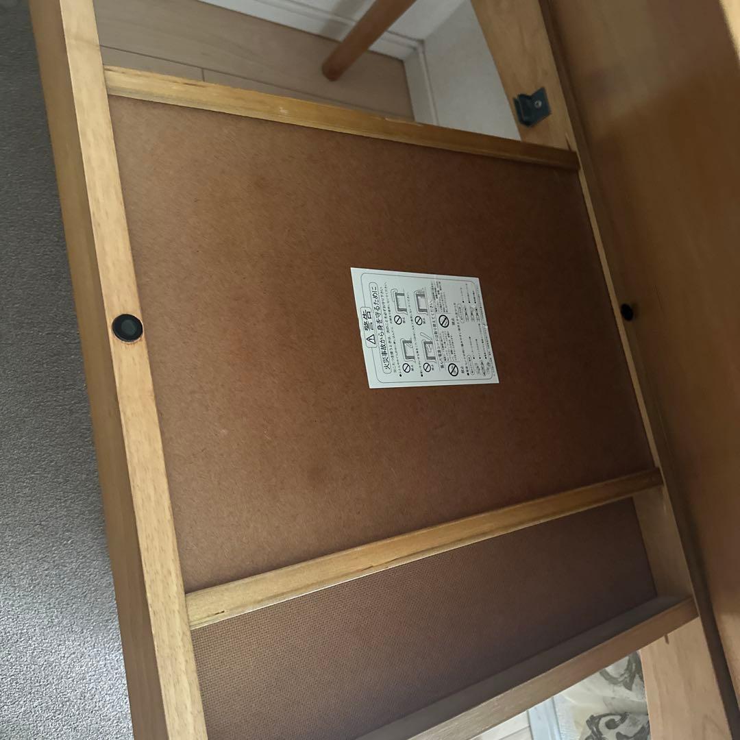 ウニコ　unico こたつテーブル TORNI(トルニ) 最終値下