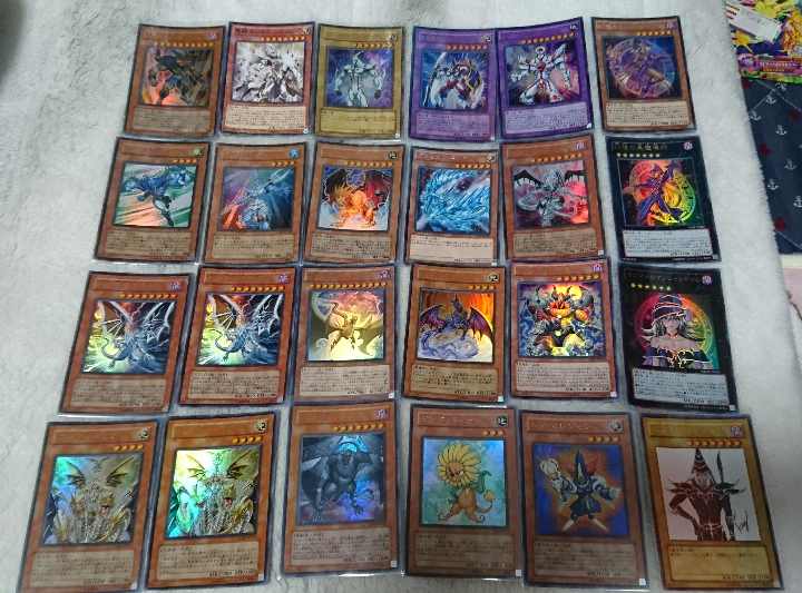 遊戯王 ジャンプ 付録 ②