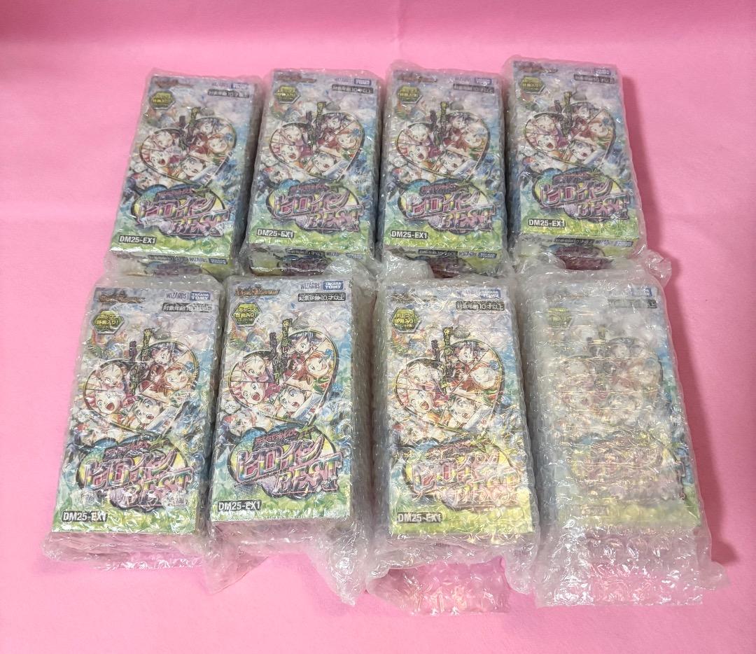 【新品・未開封8BOX】デュエル・マスターズTCG 愛感謝祭 ヒロインBEST