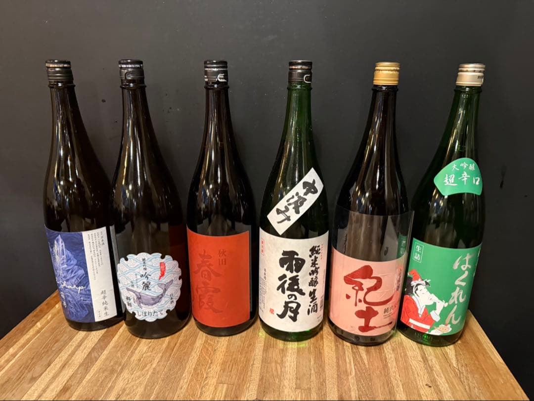 日本酒6本セット