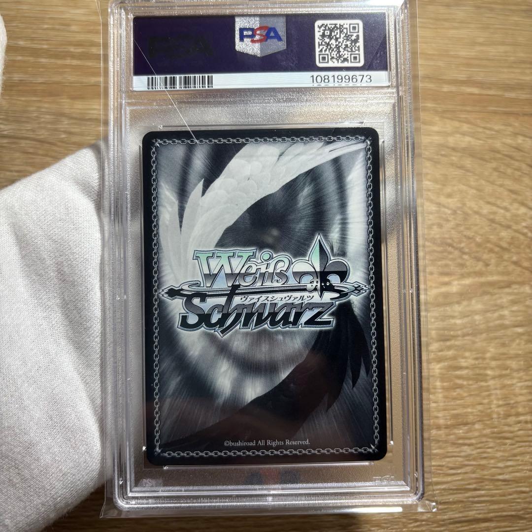 【 鑑定品 PSA10 5枚セット 】　全て完美品級　クレヨンしんちゃん　サイン