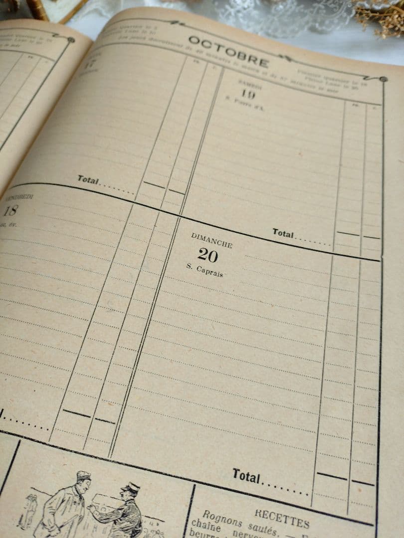 452.【1912年】 日記帳 家計簿 フランス アンティーク