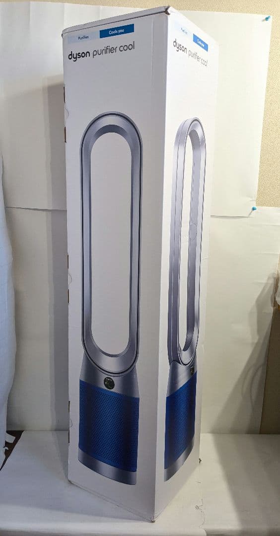 【極美品】Dyson Purifier Cool TP07SB シルバー　ブルー