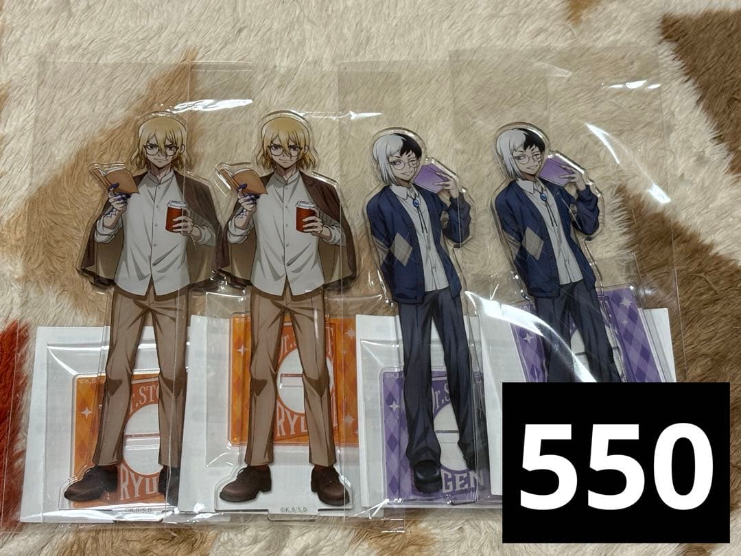 Dr.STONE（ドクスト） 読書の秋 くじ引き堂 まとめ売り