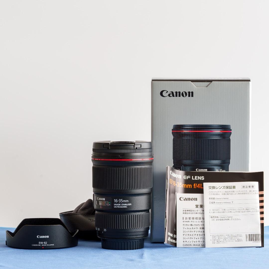 【まとめ買い】レンズ＋マウンテンパーカー