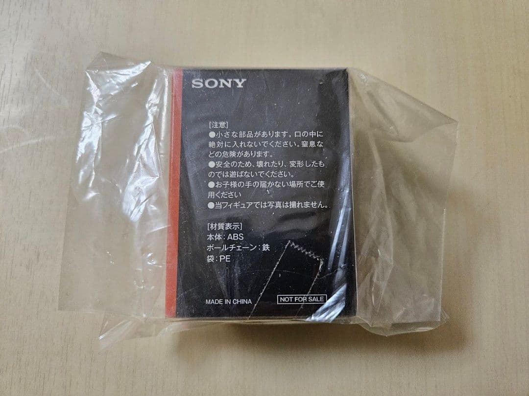【新品未開封】SONY α7R ミニチュアフィギュア