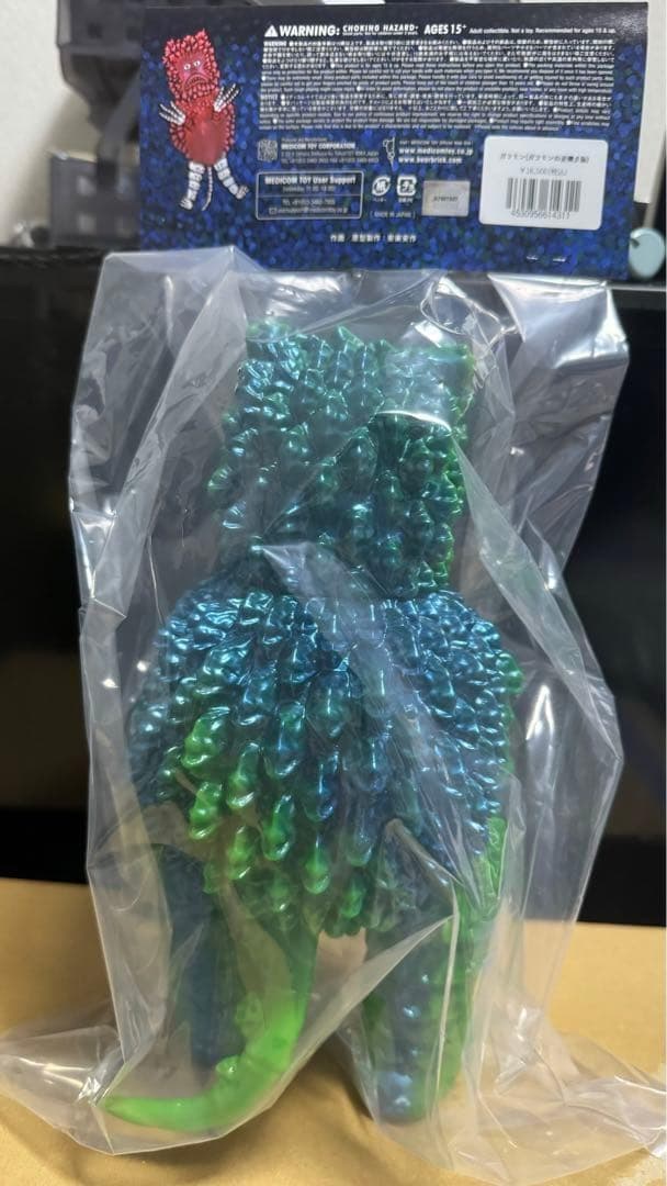 【新品未開封】ガラモン （ ガラモンの逆襲 β版 ） 安楽安作 メディコムトイ