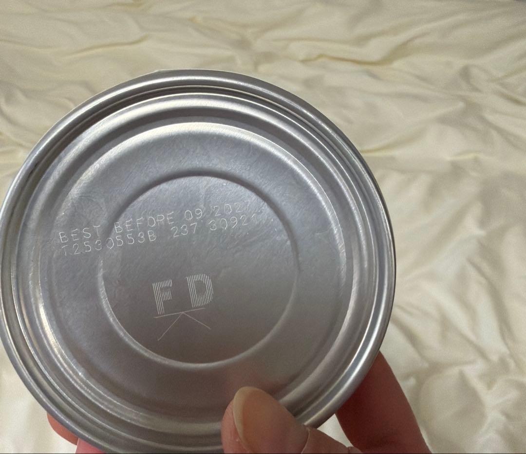 i/dアイディーローファット　消化ケア　チキン&野菜入りシチュー