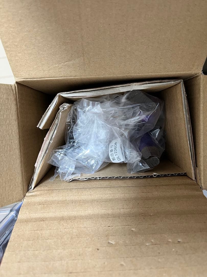 ドラゴンボール　フィギュア　MASTER STARS PIECE 孫悟飯