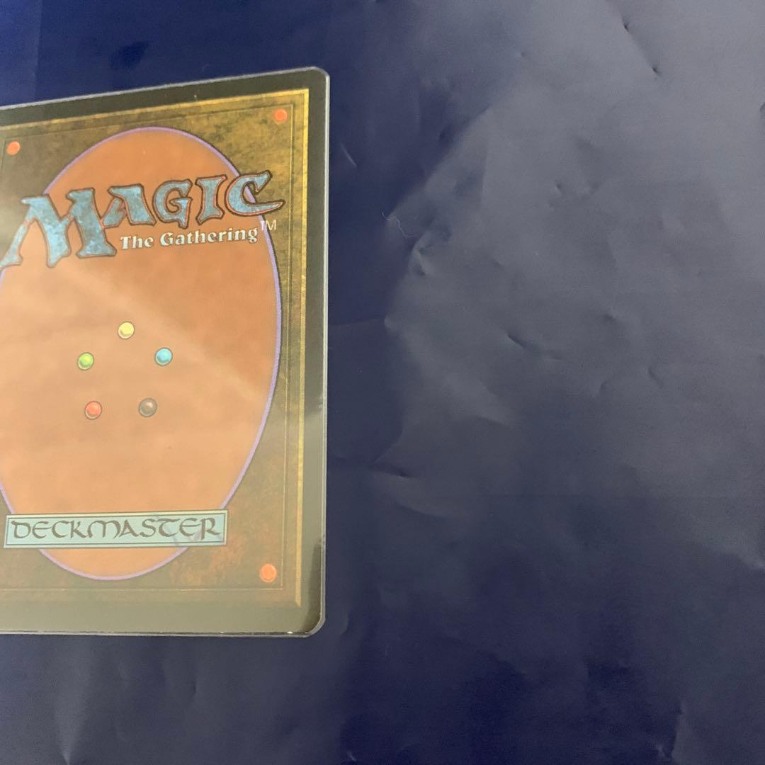 マジック：ザ・ギャザリング lake of the dead