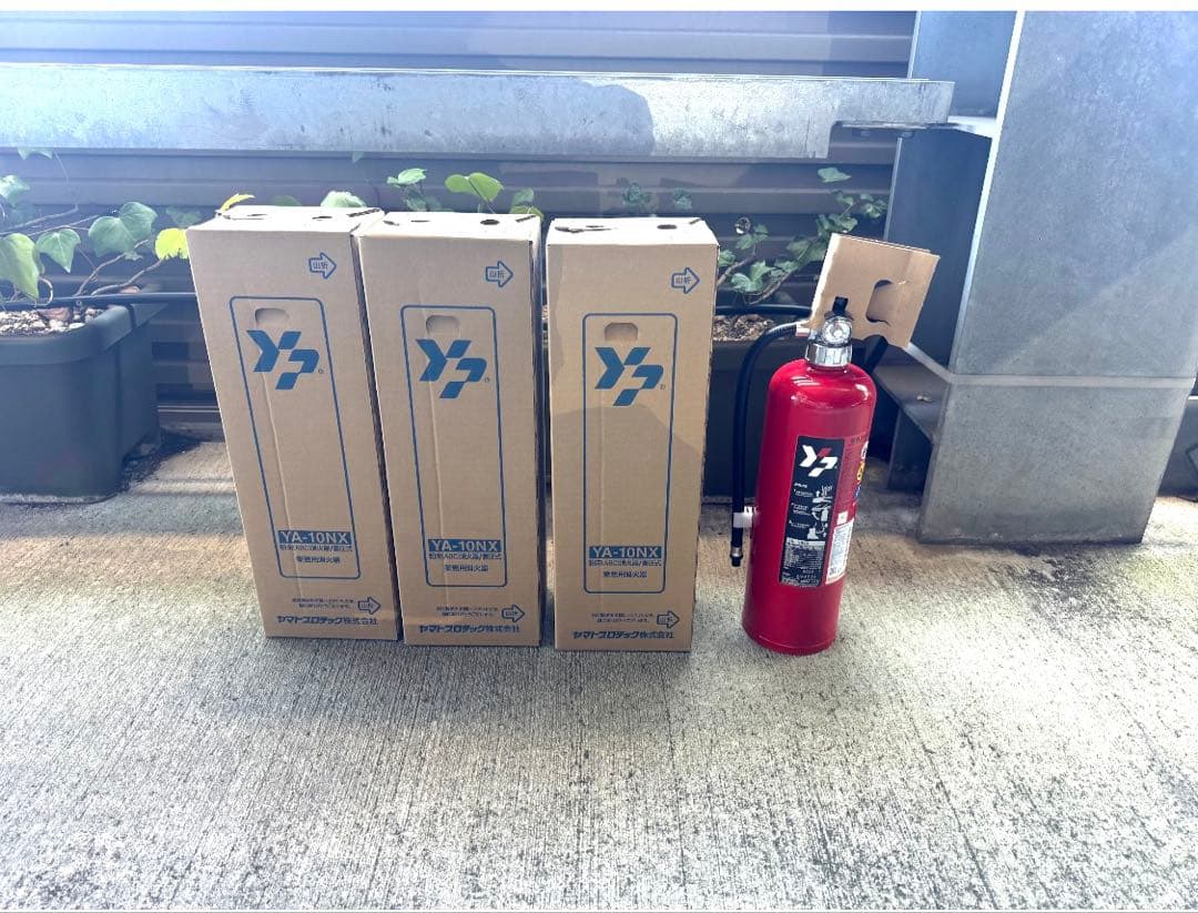 C*e様 YA-10NX 4本セット　2025年製　新品未開封