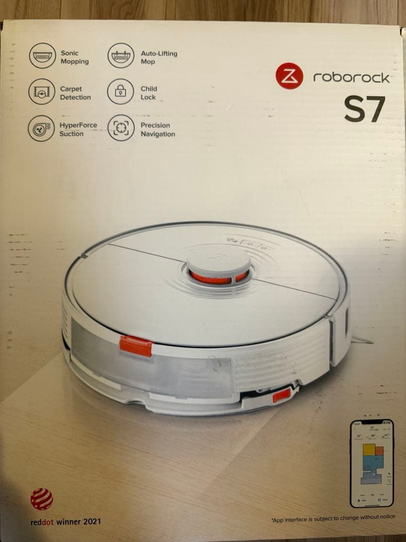 Roborock S7 ロボット掃除機 本体 ホワイト