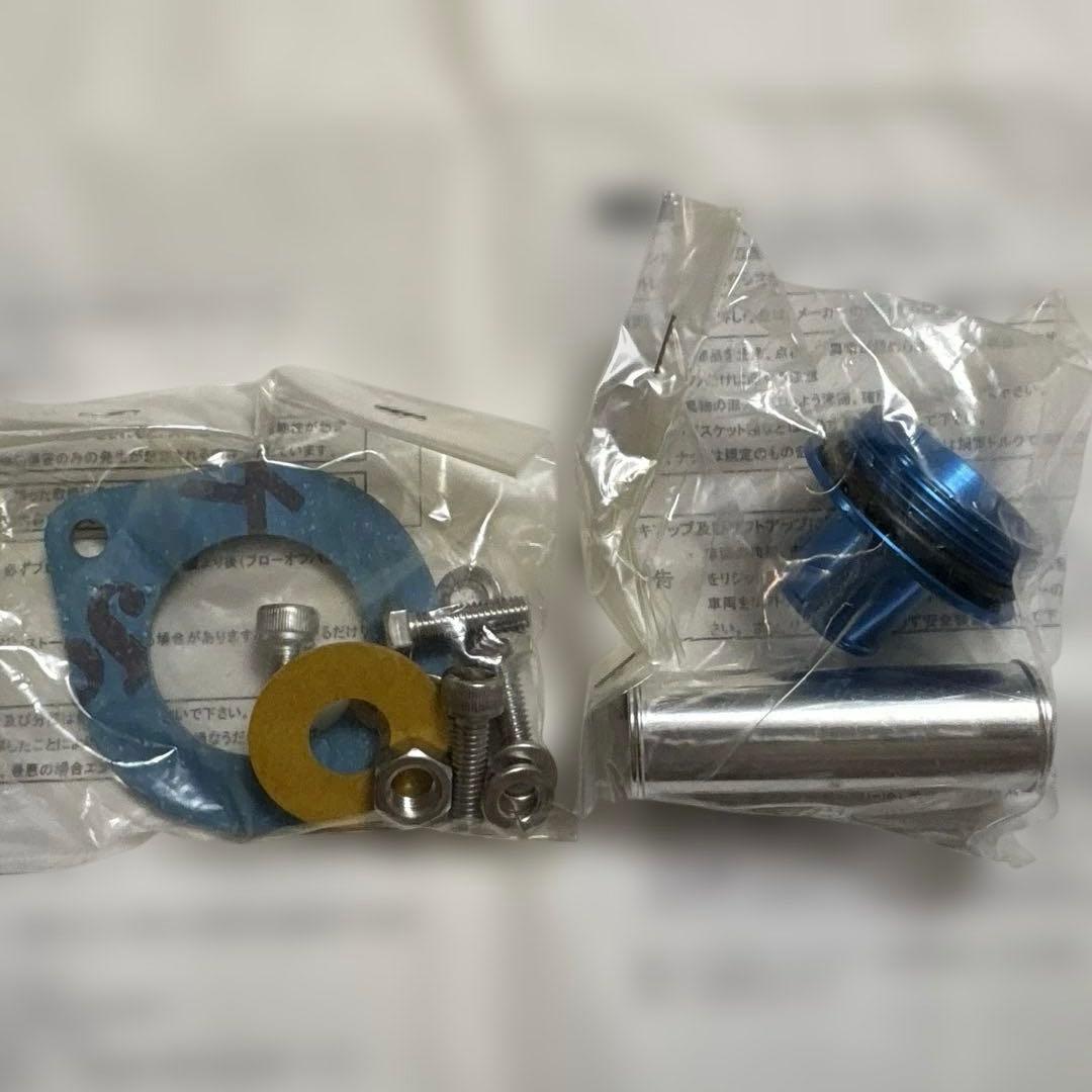 GReddy JA11V ブローオフバルブ