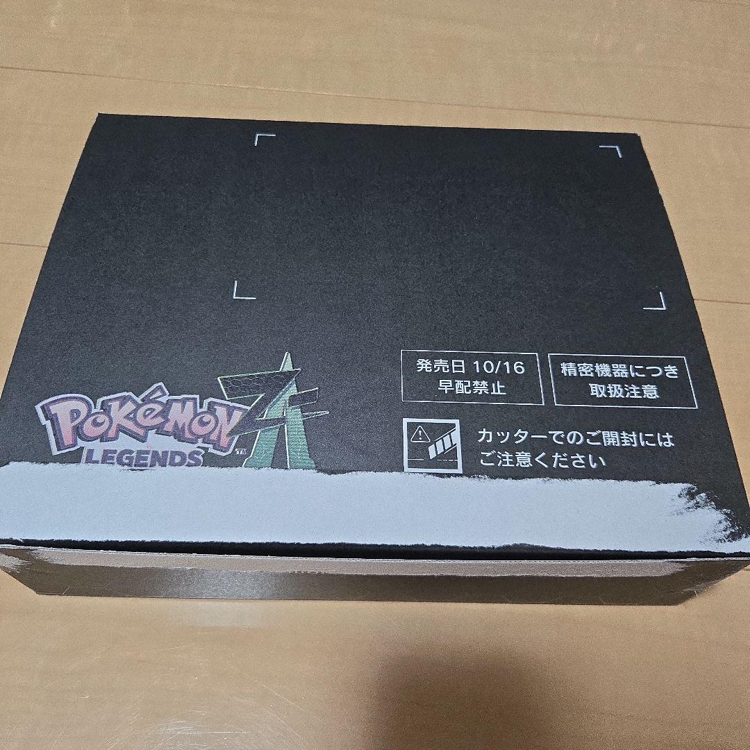 ポケモンZA ソフト 予約購入特典 オリジナルアートブック キーホルダー