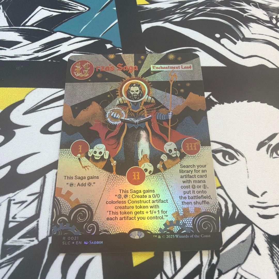 mtg ウルザの物語　foil 1枚