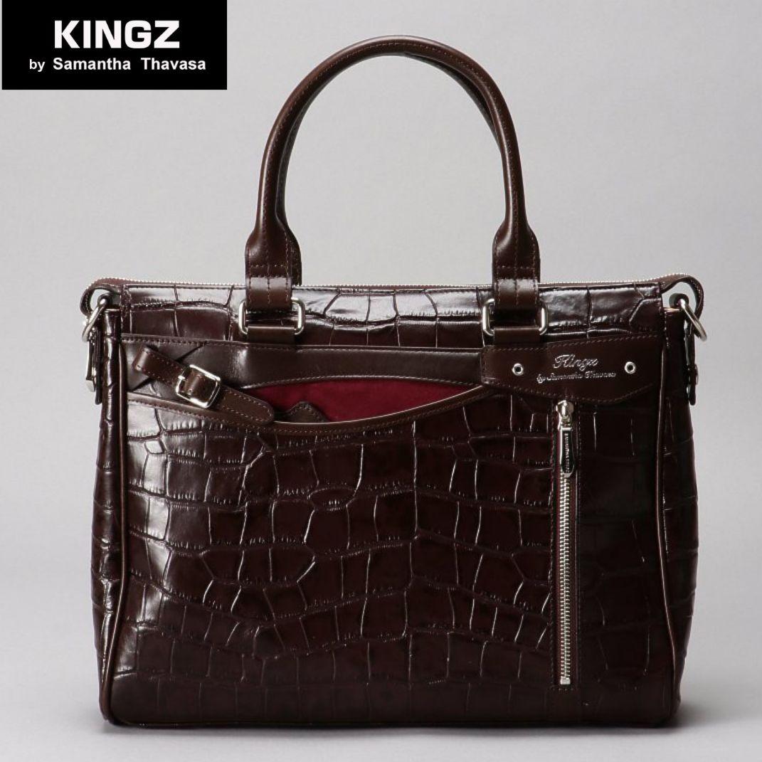 未使用！ KINGZ ブレイン小 (クロコ型押しVer.) 　ダークブラウン