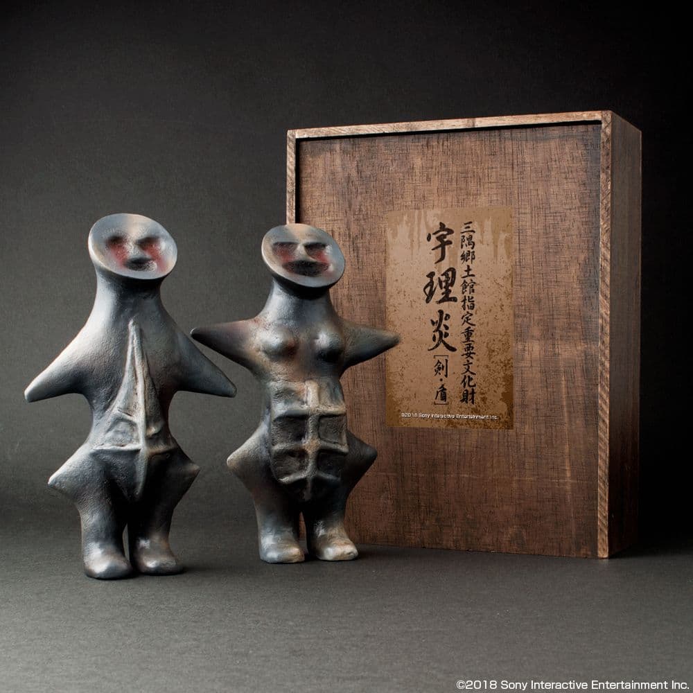 【SIREN】宇理炎 ソフビフィギュア